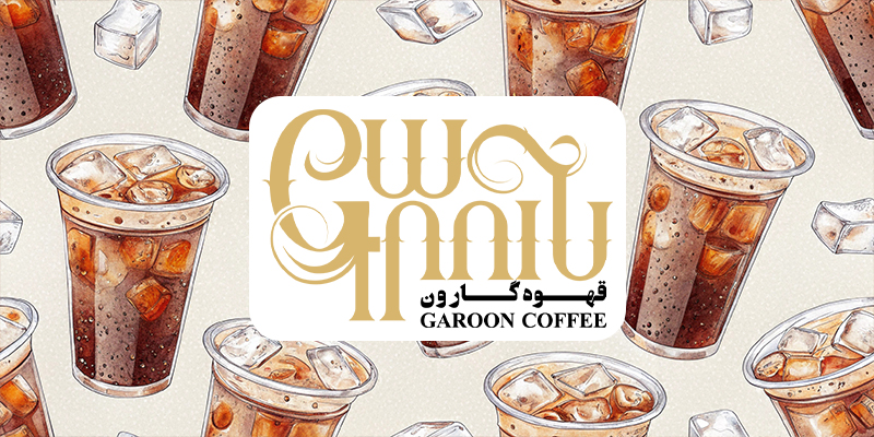 خرید آنلاین قهوه