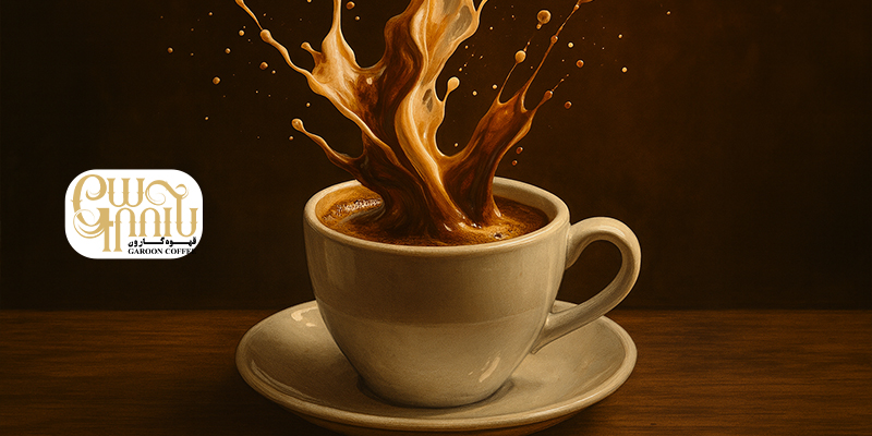 خرید از قهوه گارون